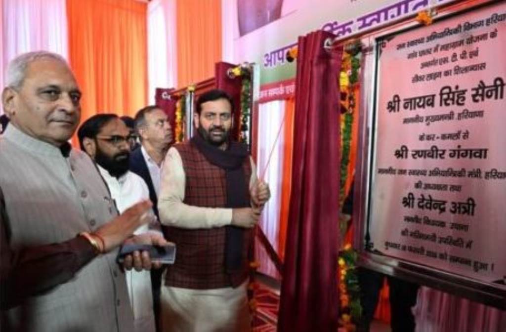 Chief Minister Naib Singh Saini opened the door to announcements in Uchana constituency